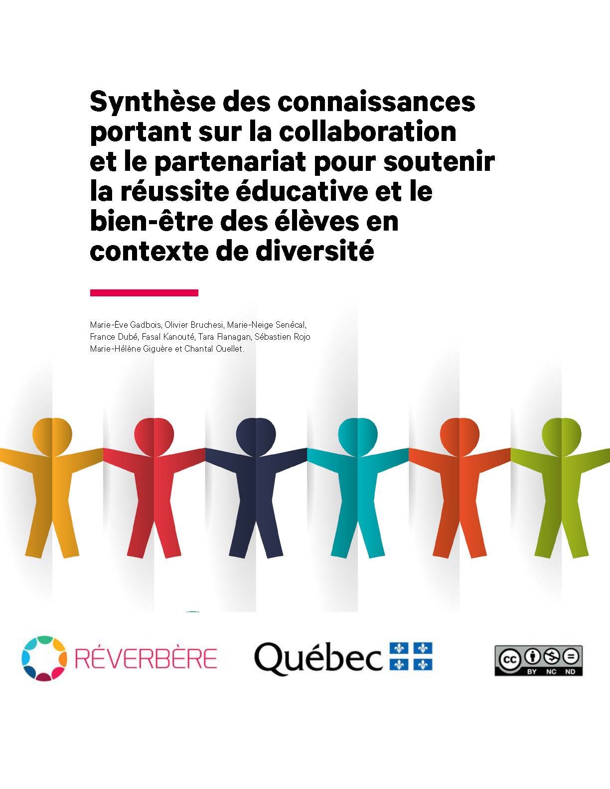 Syntèse des connaissances